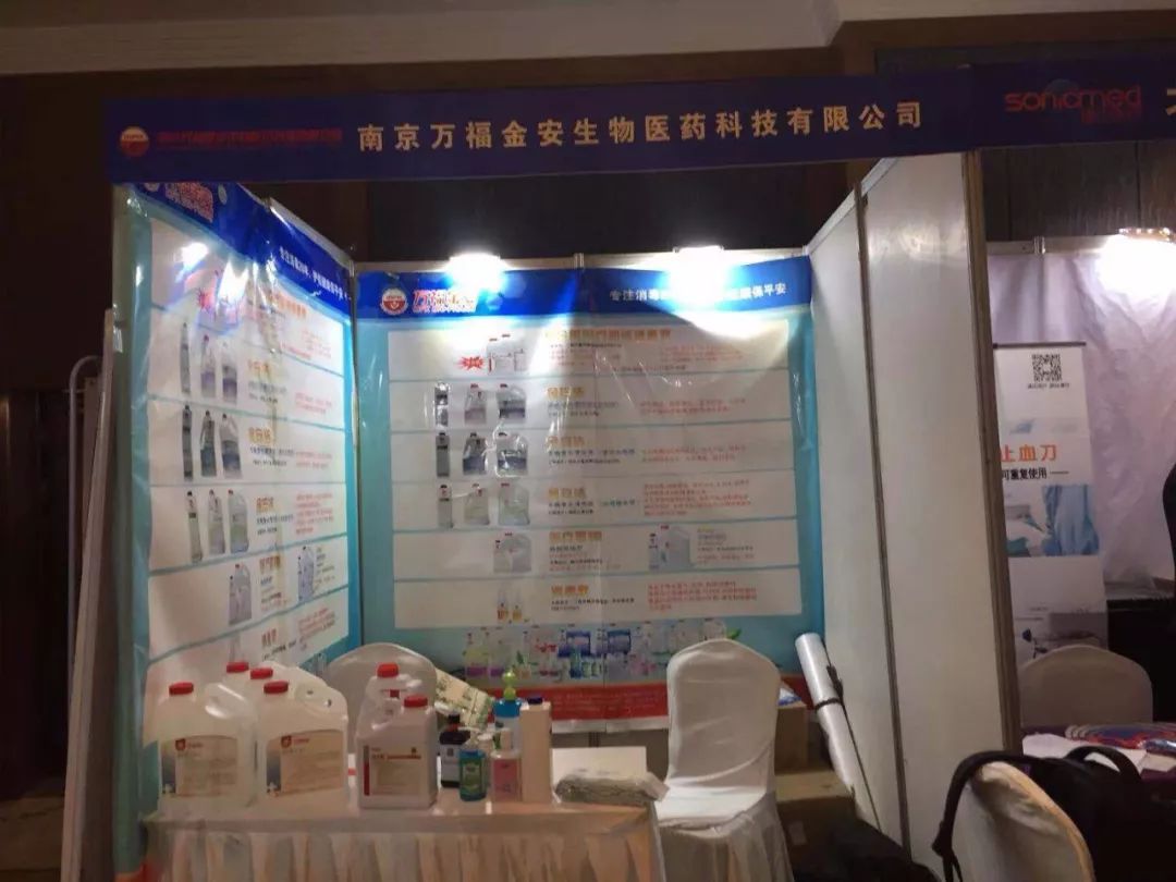 1684919077899349.jpg aq03.jpg