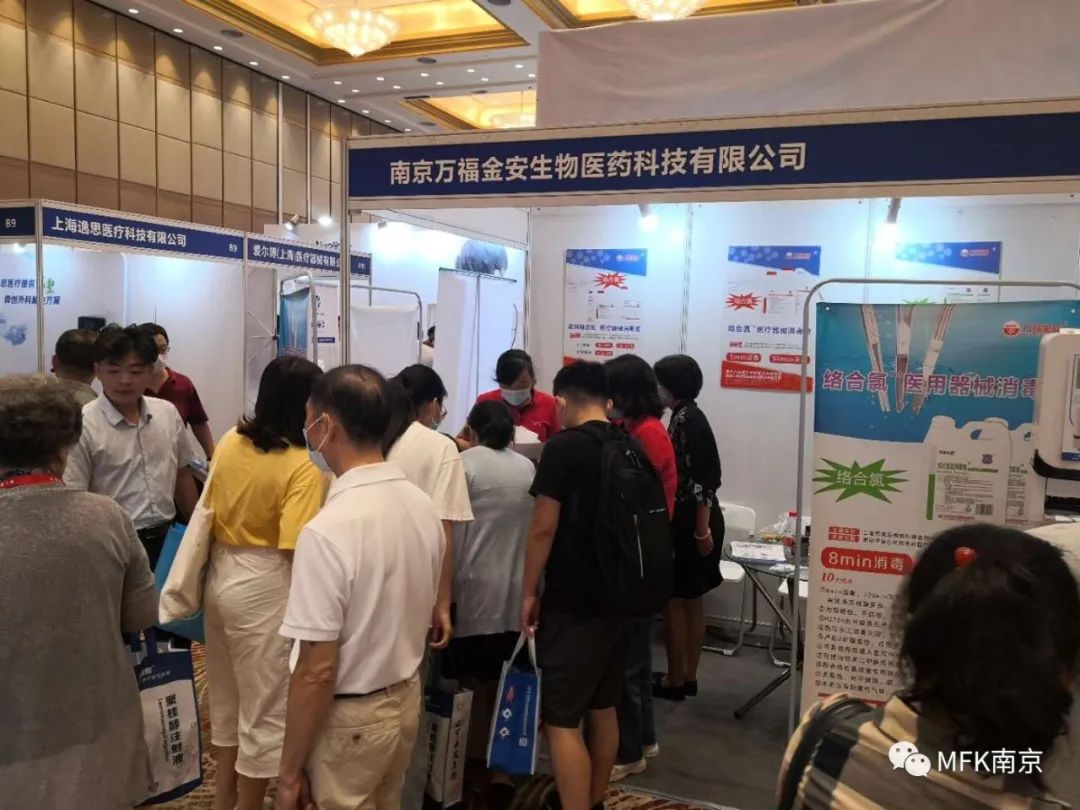 1684932882753892.jpg aq03.jpg