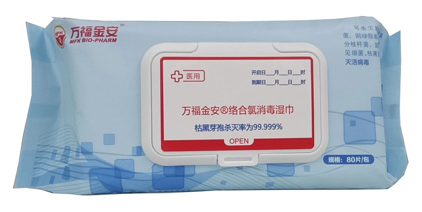 1731033896203424.jpg 標(biāo)準(zhǔn)4.jpg